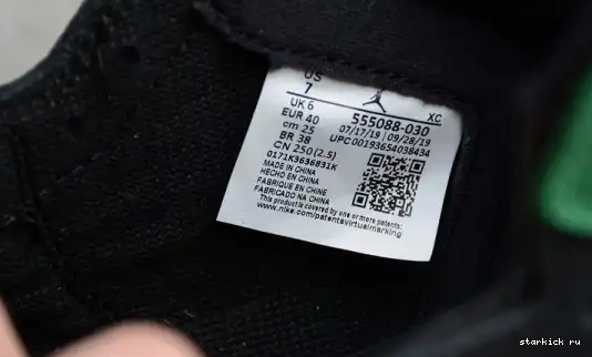 555088-030 Pine Black Green 1 High 555088-030 Retro  Jordan 0426